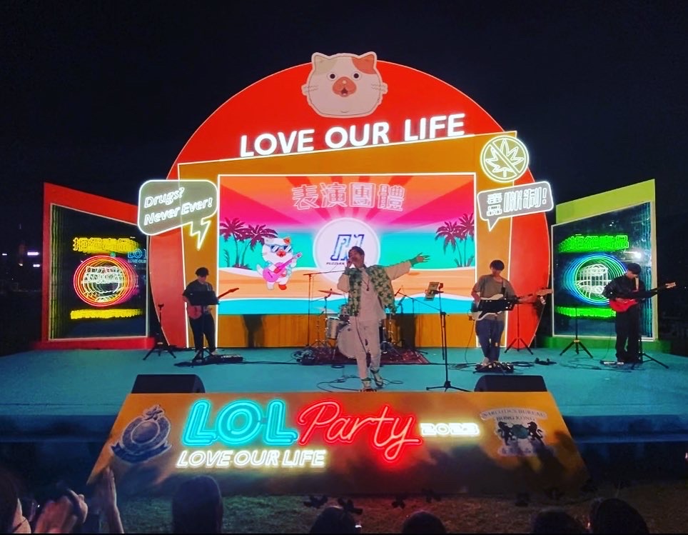 高評分優質專業Live Band 現場樂隊: Puzzles